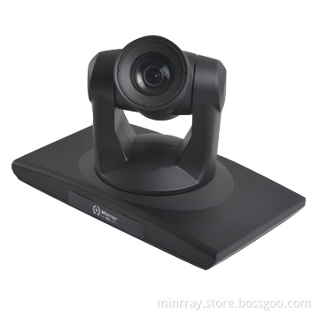 Multipoint Video Conferencing Camera (UV820S-B)